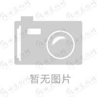 李文林