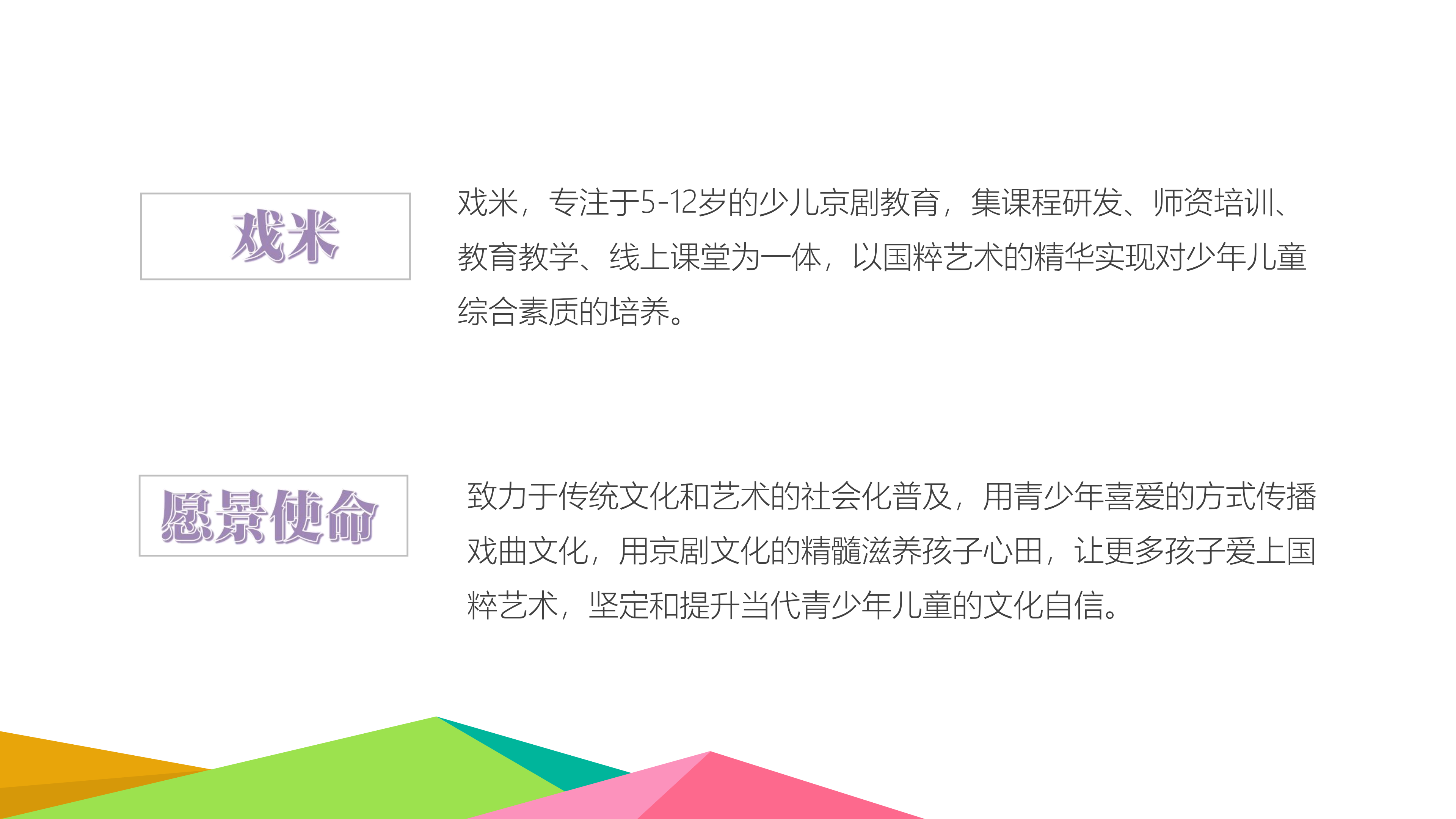 戏米19.06_01.png