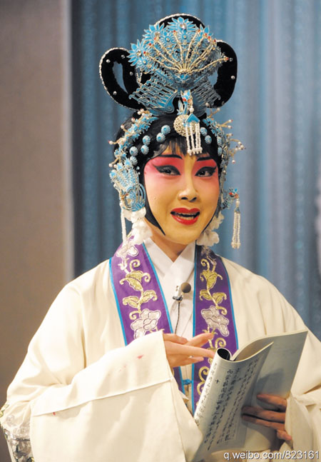 刘芮莹-最受欢迎的著名京剧演员排行榜