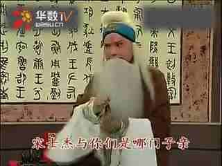 苏德贵-最受欢迎的著名京剧演员排行榜