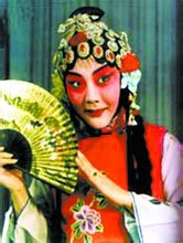 赵燕侠-最受欢迎的著名京剧演员排行榜