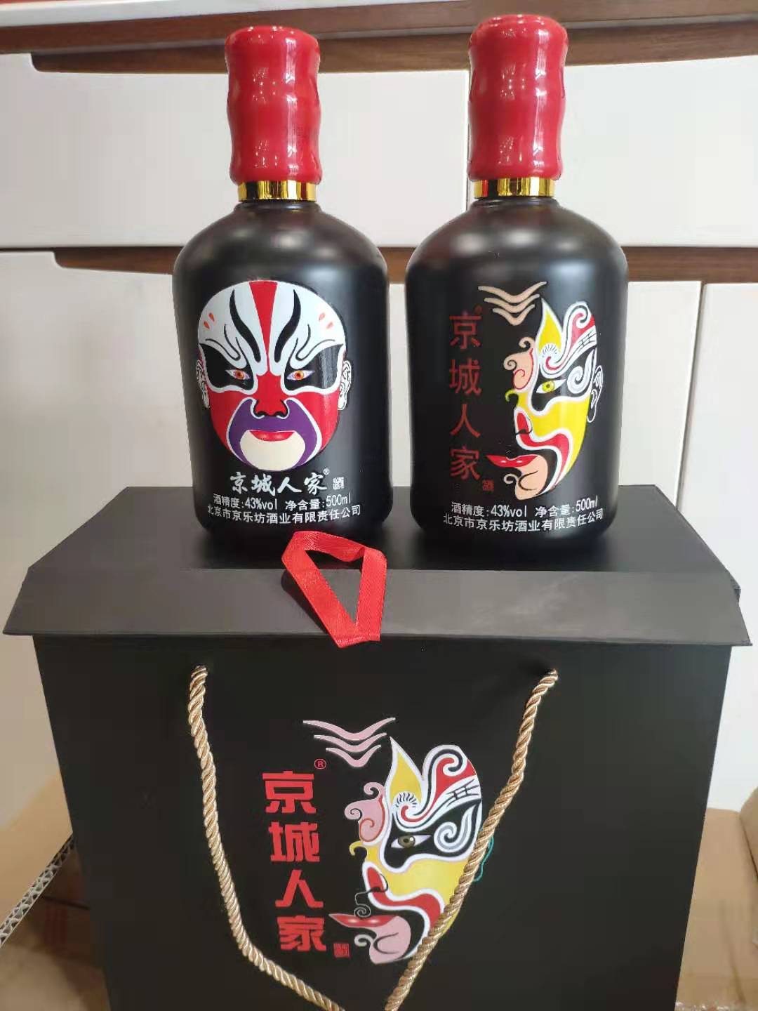 微信图片_20191208150445.jpg