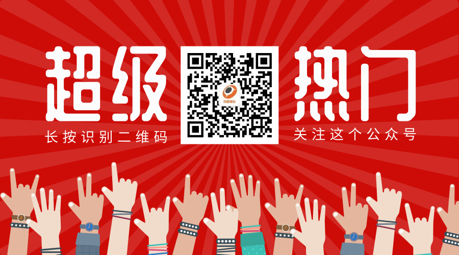 戏曲演出.jpg