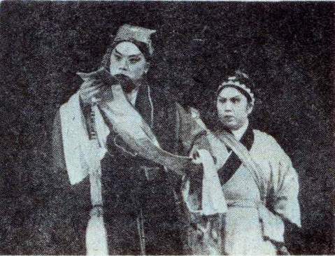 评剧《朱元璋斩婿》