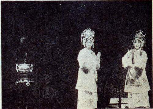 河北梆子《拜月记》