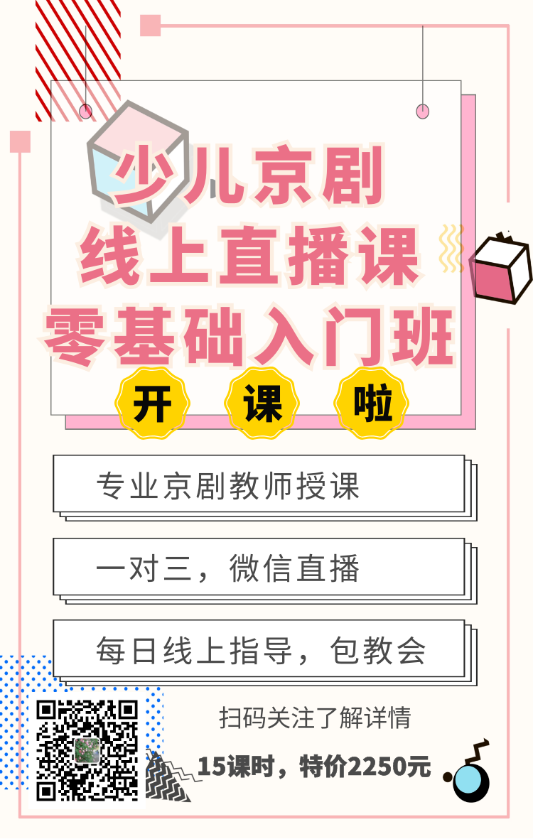 图怪兽_9b3615ece0fb43bd8b0dfe6c5b0642d3_43465.png
