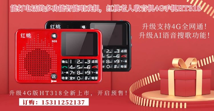 图怪兽_f3e9ec8324b1fd28abc404b78370f363_88071.jpg