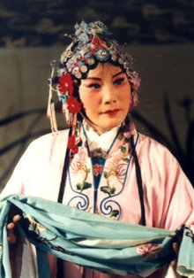 越剧演员-张琴娟简介