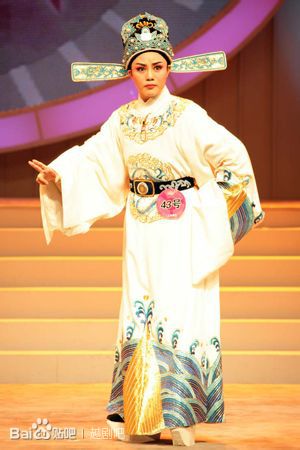 越剧演员-范晓萍简介