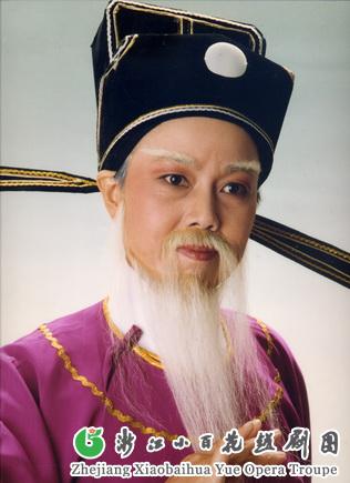 王玉燕
