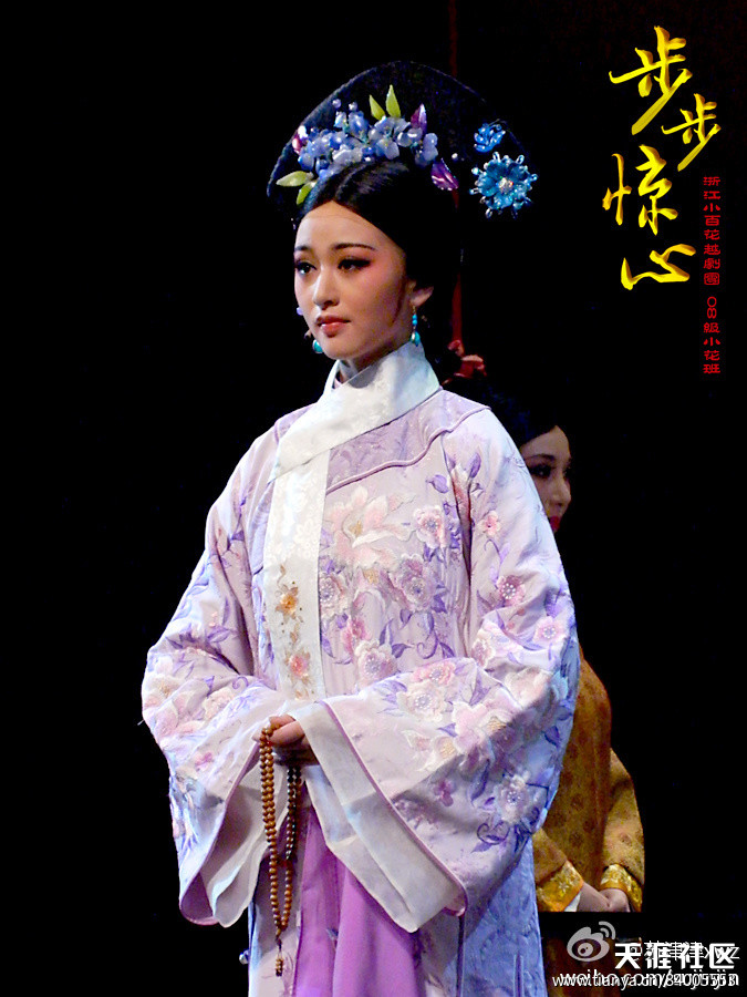 何青青