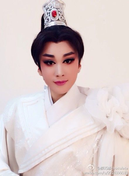 越剧演员-颜巧娜简介