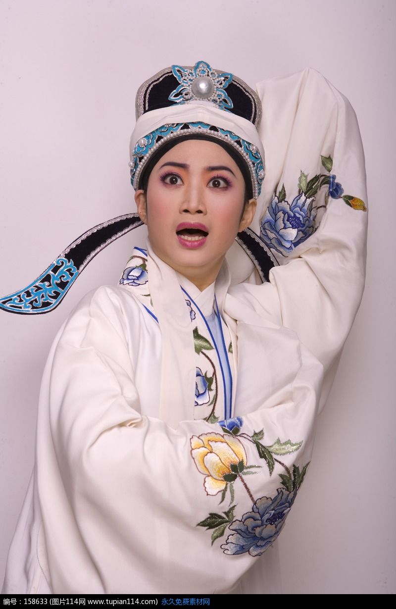 陆志艳