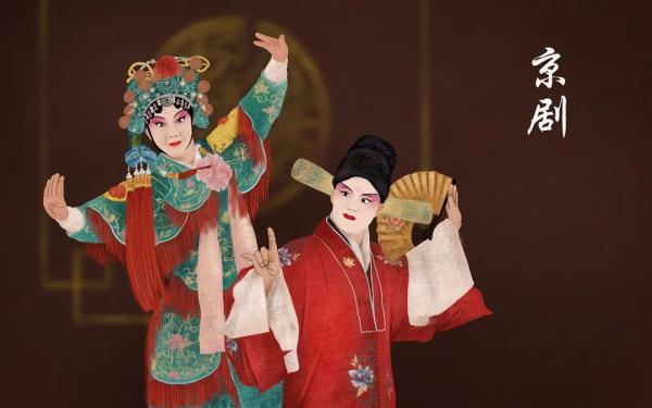剧院小科普｜京剧入门科普小知识，带你了解国粹艺术