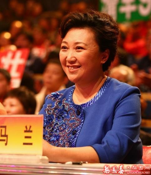 豫剧演员马兰个人简介