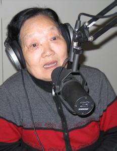 豫剧演员安金凤个人简介