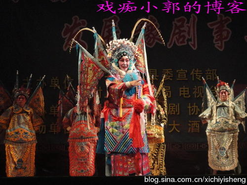 豫剧演员阎派朱巧云个人简介