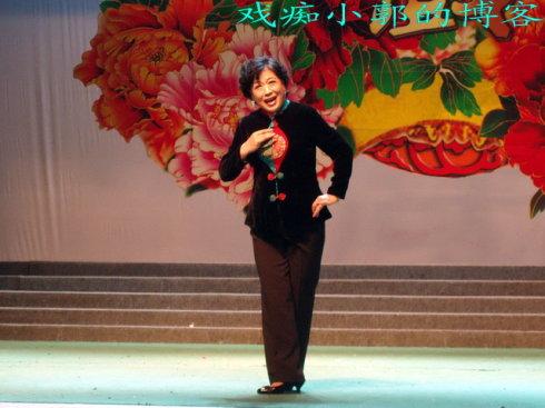 赵玉英-著名豫剧演员个人简介