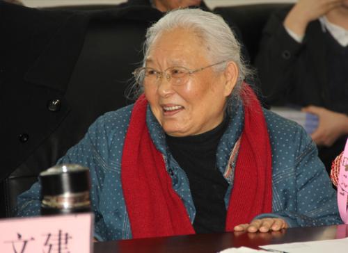 豫剧演员高洁个人简介