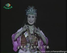 豫剧演员汪俊丽个人简介
