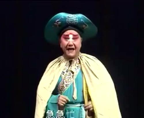 豫剧演员王贵个人简介
