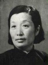 豫剧演员司凤英个人简介