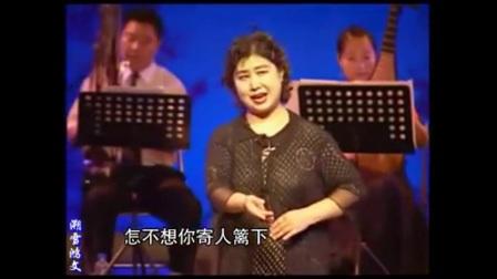 原淑静-著名豫剧演员个人简介