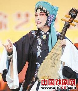 豫剧演员张宝英个人简介