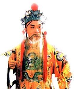豫剧演员唐喜成个人简介