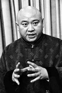 豫剧演员金不换个人简介