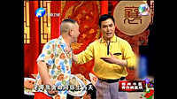 豫剧演员李华个人简介