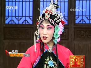 豫剧演员朱秀珍个人简介