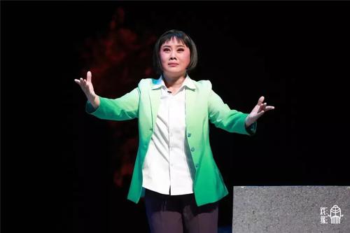 豫剧演员杨晓青个人简介