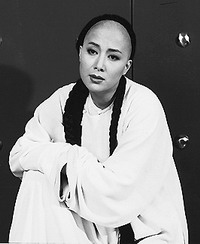 越剧《孔乙己》-越剧经典传统剧目介绍