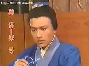 越剧《胯下将军》-越剧经典传统剧目介绍