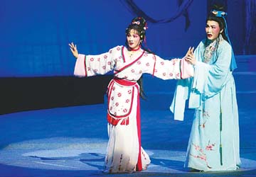 越剧《梨花情》-越剧经典传统剧目介绍