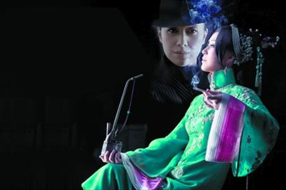 越剧《江南好人》-越剧经典传统剧目介绍