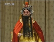 摘缨会-京剧经典传统剧目介绍