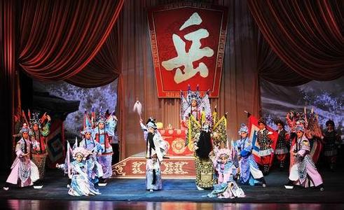 京剧《满江红》-京剧经典传统剧目介绍