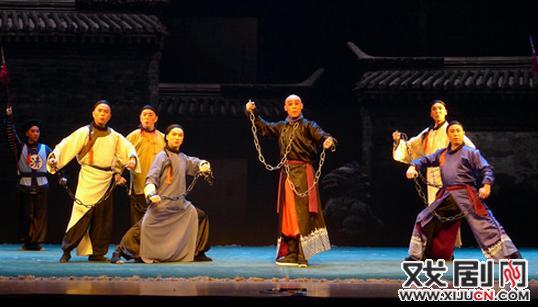 京剧《黔人端棻》-京剧经典传统剧目介绍