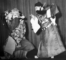 京剧《打严嵩》-京剧经典传统剧目介绍