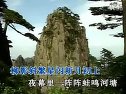 豫剧《青山情》-豫剧经典传统剧目介绍