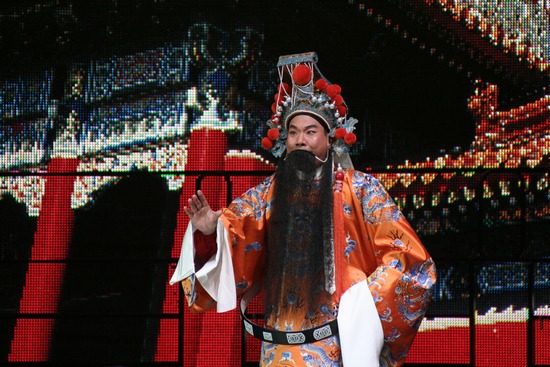 豫剧《斩黄袍》-豫剧经典传统剧目介绍