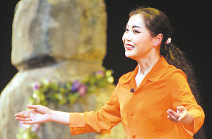 豫剧《山道上的女人》-豫剧经典传统剧目介绍