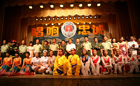 豫剧《忠诚卫士》-豫剧经典传统剧目介绍