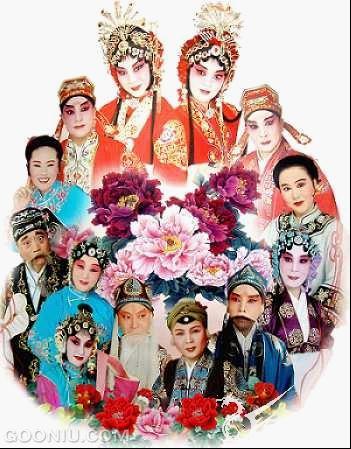 豫剧《花为媒》-豫剧经典传统剧目介绍