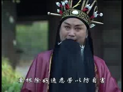 豫剧《屈原》-豫剧经典传统剧目介绍