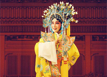 豫剧《大明贤后》-豫剧经典传统剧目介绍