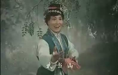 豫剧《武当仙袍》-豫剧经典传统剧目介绍