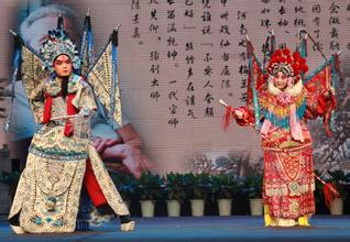 豫剧《黄金婵》-豫剧经典传统剧目介绍